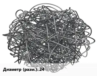 Фибра армирующая 24 стекло